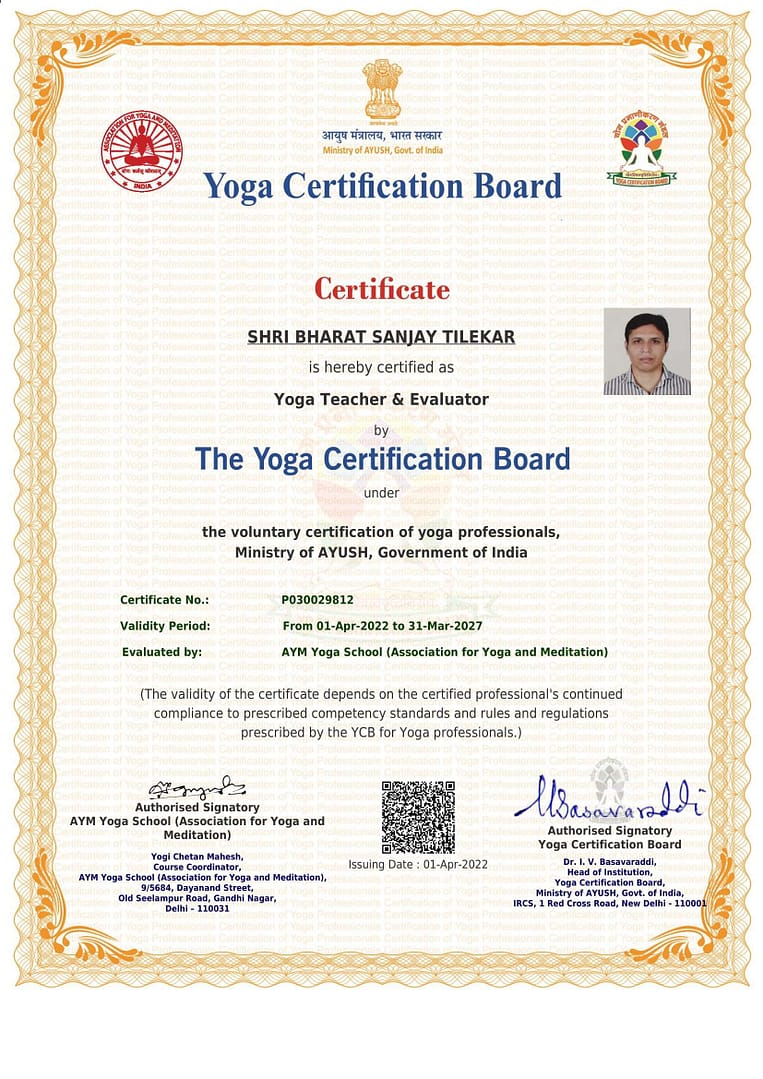 1649841096-yp-certificate-1